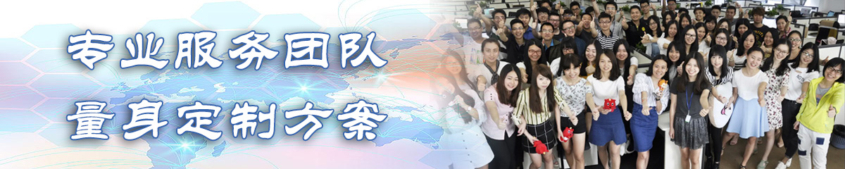 果洛OA系统